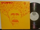 PATTO 1971 HARD ACID, PROG ROCK GEM VERTIGO NEAR MINT VPI NR