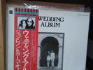 John Lennon & Yoko Wedding Album LP Box Set with Obi DON'T PAY UNTIL INVOICED