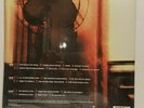 NEW Gang Starr Moment Of Truth - Guru DJ & Premier Hip Hop Vinyl Record - Sealed