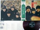 BEATLES BEATLES '65 ODEON OP-7179 Japan HALF GREEN OBI RED VINYL VINYL LP