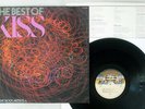KISS THE BEST OF CASABLANCA MIP-1483 Japan GREAT ROCK ARTISTS VINYL LP