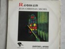 JEAN-CHRISTIAN MICHEL musique sacrée KENNY CLARKE LP Riviera VG+