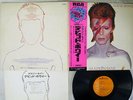 DAVID BOWIE ALADDIN SANE RCA RCA-6100 Japan GLAMROCK OBI VINYL LP