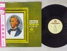 ISO ELINSON CHOPIN PRELUDES OP.28 PYE JS-24-Y Japan OBI FLIPBACK COVER VINYL LP