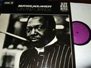 BROTHER JACK McDUFF : GIN AND ORANGE LP CHESS BELLAPHON BJS 4017 GERMANY