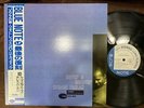 MINT  HORACE PARLAN MOVIN' & GROOVIN' BLUE NOTE BST 84028 OBI STEREO JAPAN LP