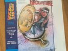 Back To The Future / MONDO + DREW STRUZAN / Vinyl Soundtrack LP / FLAME VARIANT