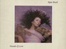 Hounds Of Love + Insert - EX Kate Bush vinyl LP album record UK KAB1 EMI 1985