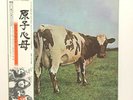 JPN LP+Obi  Pink Floyd / Atom Heart Mother  EMS-80320