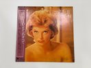 Julie London The Best Of LBS-90121 1983 Japan NM OBI Insert Vinyl LP Rare