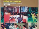 CREME DE LA CREME PHILLY SOUL CLASSICS & RARITIES 1972-1976 - LP x2 - RARE