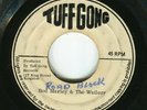 Bob Marley: Road Block FAMS REMIX on JA Tuff Gong