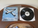 Mike Oldfield - Tubular Bells LP - SUPERB Nr Mint FIRST UK Press Vinyl - WW Ship