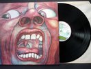 KING CRIMSON In The Court UK ISLAND 4U 4U EXC+
