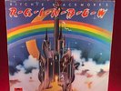 RAINBOW Ritchie Blackmore's Rainbow 1978 Canadian Vinyl LP EXCELLENT CONDITION