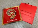Rolling Stones RED LP Carnaby Street Limited Edition Goats Head Soup 2020 VINYL