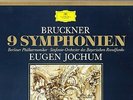 DGG STEREO TULIP - BRUCKNER 9 SYMPHONIES COMPLETE - JOCHUM - 11LP BOX - NM
