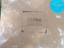 RSD 2018 Dave Matthews Band DMBlive THE PRISM COFFEEHOUSE-White Vinyl Box Set
