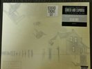 COHEED AND CAMBRIA 2015 RSD CLEAR VINYL THE COLOR BEFORE THE SUN RECALLED