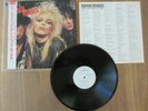 HANOI ROCKS TWO STEPS FROM THE MOVE JAPAN PROMO LP ORIGINAL 1984 VINYL WLP  NM
