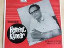 Hemant Kumar - Hindi - Film Music Vinyl - The Great Hits Of - EMI Odeon