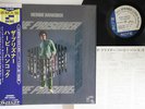 LP HERBIE HANCOCK & CHICK COREA Prisoner BST84321 BLUE NOTE US Vinyl OBI