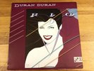 DURAN DURAN RIO Vinyl LP NM 1982 Capitol ST-12211 Hungry Like The Wolf w/ lyrics