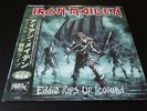 Iron Maiden ?- eddie rips up iceland  -2 x lp'- coloured