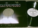WHITEHEAD BROS Serious 1994 Motown 314530346-1 PROMO ONLY Funk R&B Soul Vinyl LP