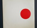 RED SPOT - VARIOUS ARTISTS- COMPILATION LP,  WHITE WAX VINYL - 1981  RARE