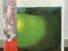 JEFF BECK / BECK OLA JAPAN ISSUE LP W/OBI, INSERT