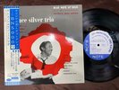 10'' MINT  HORACE SILVER TRIO NEW FACES BLUE NOTE TOJJ 5018 OBI MONO JAPAN LP