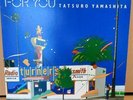 For you by Tatsuro Yamashita (record) LP Record City Pop Music Japan