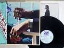 RINGO STARR BAD BOY POLYDOR MPF 1176 Japan OBI PROMO VINYL LP