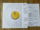 DURAN DURAN BBC ROCK HOUR 328 JULY 11 1982 **RARE** VINYL RECORD & TRANSCRIPT