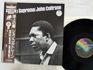 JOHN COLTRANE A LOVE SUPREME MCA VIM-5639 Japan OBI VINYL LP