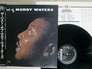 MUDDY WATERS BEST OF P-VINE/CHESS PLP-801 Japan OBI VINYL LP