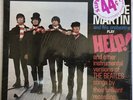 George Martin And His Orchestra Play Help  LP UAS-6448, Sealed