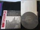 Don Friedman Trio A Day in The City Japan Vinyl LP w OBI SMJ-6311 Jazz Piano