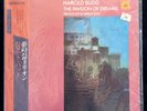 HAROLD BUDD - THE PAVILION OF DREAMS BRIAN ENO COLTRANE PHAROAH JAPAN SEALED LP