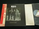 KISS - DRESSED TO KILL - JAPAN VINYL LP OBI SWX-6188