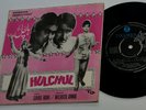 EKCA 5068 Pakistan-HULCHUL OST EP – SOHAIL RANA  RUNA LAILA-LOLLYWOOD