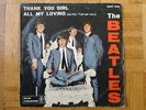 SP THE BEATLES 