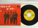 Rolling Stones Little Red Rooster LONDON HIT-440 Japan VINYL 7