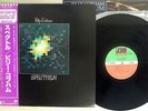 BILLY COBHAM SPECTRUM ATLANTIC P-6460A Japan OBI VINYL LP