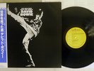 DAVID BOWIE MAN WHO SOLD THE WORLD RCA RPL-2123 Japan OBI VINYL LP