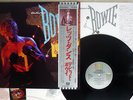 DAVID BOWIE LET'S DANCE EMI AMERICA EYS-81580 Japan OBI VINYL LP