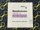 FURTWANGLER BEETHOVEN HEROICA URANIA URLP 0001 LIMITED EDITION ULTRA  RARE