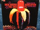 ASSOCIATION P.C. ROCK AROUND THE COCK MPS GERMANY LP OG CLEAN