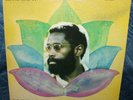 BENNIE MAUPIN THE JEWEL IN THE LOTUS ECM US LP OG CLEAN